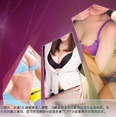 波霸大胸部美女圖